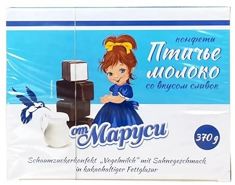 Ot Marusi Konfekt Vogelmilch 2er Pack (2 x 370g) Ptichje Moloko