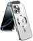 JETech Soft Clear Case for iPhone 16 Pro Max 6.9-Inch, Camera Lens Full Protection, Compatible with MagSafe Wireless Charging, Shockproof Electroplated TPU Phone Cover (Silver)