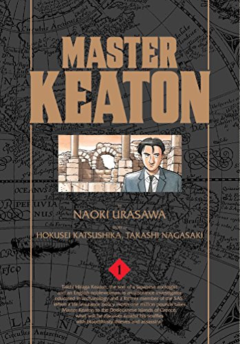 Master Keaton, Vol. 1: Volume 1