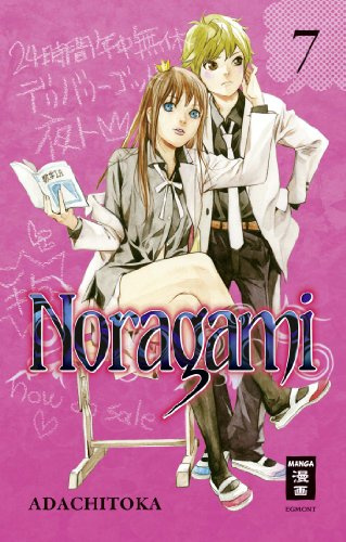 Egmont Manga