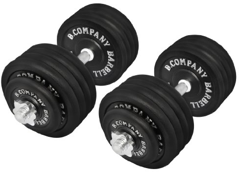 Bad Company Guss Kurzhantel-Set 95Kg (2 x Kurzhantelstange 45cm, 4x2,5 und 16x5Kg Hantelscheiben) Hantelset Hanteln Gewichte