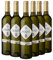 Viña Arnáiz Verdejo - Vino Blanco D.O. Rueda - Caja de 6 Botellas x 750 ml