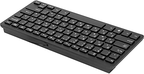 WNSC Claviers d'ordinateur, Clavier d'ordinateur Portable Clavier Russe français Allemand Clavier Filaire pour Ordinateur Portable PC général(Russe)