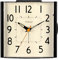 11,9 cm großer analoger Vintage-Retro-Wecker, super leise, nicht tickende Uhr mit manuellem Licht, Schlummerfunktion, batteriebetrieben, einfaches Design, für Wohnzimmer, Schlafzimmer, Nachttisch