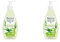 Le Petit Marseillais Lait Corps Hydratant à l'Aloe Vera pour Peaux Sèches Bio 250 ml (Lot de 2)