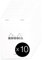 Rhodia 13601C - Packung mit 10 Notizblöcken No.13, DIN A6 80 Blätter liniert 80g, Weiß, 1 Pack
