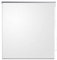 Store Enrouleur occultant Blanc 40 x 100 cm