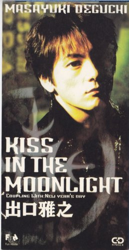 Kiss in the Moonlight