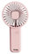 Portable U S B Charging Mini Fan Handheld Fan Belt Base Summer Outdoor Portable Handheld Fan Belt Mobile Phone Holder/1(Pink)