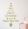 timalo® Wandtattoo Tannenbaum – Text Frohe Weihnachten Merry Christmas Happy New Year – Fensterbild | 70032-gold-40x58