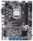 Placa base DDR3 Miner LGA 1155, chipset B75, 8 puertos USB 3.0, suministro de 3 fases, soporta minería de CPU de doble núcleo para ETH y BTC