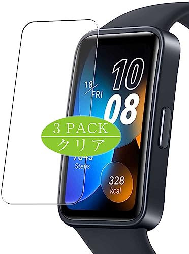 VacFun 3 Piezas Protector de Pantalla, compatible con HUAWEI Band 8, Screen Protector Película Protectora (Not Cristal Templado)