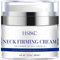 HSBCC Halscreme zur Straffung und Festigung: Acetyl Hexapeptide-8 Retinol Sheabutter Niacinamide – Glättet Falten, Strafft und Hebt die Haut – Halscreme (60ml)