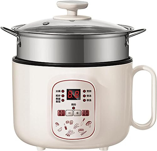 MISKYN Cuociriso Da 2,6 Litri, Cottura Antiaderente, Protezione Dalle Alte Temperature, Funzionamento One-Touch. Perfetto Per Cucinare Il Riso,Giallo-2.6L,Beige