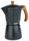Genérico Cafetera italiana de aluminio color negro mate con mango de madera de 3/6/9/12 tazas (9 Tazas)