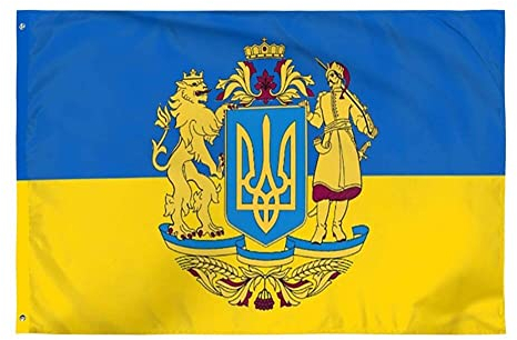 Vepoty Ukrainische Flagge 3ftx5ft 150 X 90 cm Hell Farbe Blau Und Gelbe Ukraine National Flyg Flagg Kanten Flag -bannerdekoration
