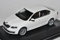 Abrex ?Koda Octavia III Limousine Weiss Candy Typ 5E Ab 2012 026E 1/43 Modell Auto