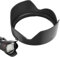 Topiky Paraluce, Attacco EW-88C, Sostituzione paraluce per Obiettivo EF24-70mm 24-70 II 82mm