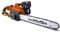 FEIDER - Tronçonneuse électrique 2200 W 40.6 cm - Guide et chaîne Oregon - FTRE2240
