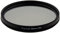 Firecrest 58 mm Superslim unbeschichtet stapelbar Zirkular Polaris