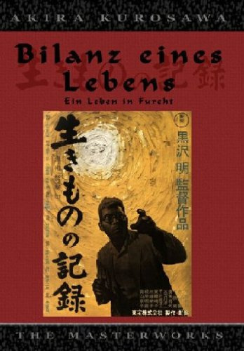 Akira Kurosawa Bilanz eines Lebens