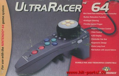 Controller - UltraRacer 64 für Nintendo 64