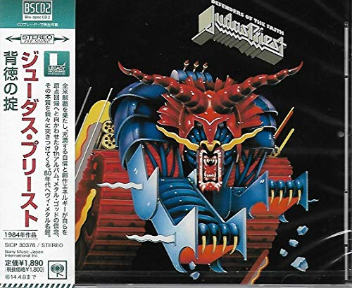 Defenders of the Faith (Blu-Spec CD2)