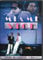 Miami Vice: Season One [DVD] [Region 1] [US Import] [NTSC]