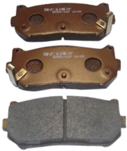 Japanparts PP-K00AF Bremsbelagsatz, Scheibenbremse - (4-teilig)