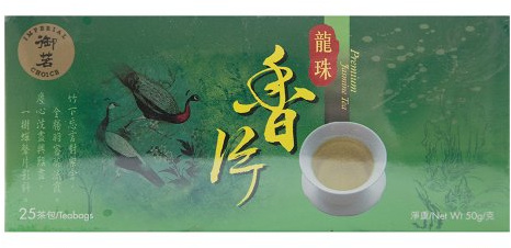Premium Jasmine Tea 25x2g