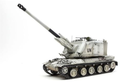 Meng 1:35 Scale French AUF1 TA 155mm Self Propelled Howitzer Model Kit