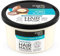 Organic Shop Argan & Amla Nourishing Hair Mask