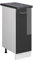 Vicco Apothekerschrank R-Line, Anthrazit Hochglanz/Weiß, 30 cm, AP Anthrazit