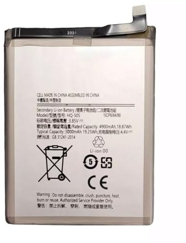 Battery Compatible With Samsung Galaxy A02S (SM-A025F)