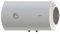 ODM Chauffe-eau électrique SWING PLUS 150 l 5 ans Horizontal DX