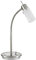 LeuchtenDirekt LED Tischleuchte MAX LED, silber, 1xGU10/4W/3000K, Innenleuchte, IP20, Glas teillackiert, Leuchtmittel wechselbar, dreh- und schwenkbar, 11935-55