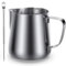 Kolamom Pichet Lait Inox 600ml/21oz, Pot à Lait avec Mesure Mark pour Faire Mousse le Lait, des Capuccinos, des Jus