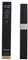 Chanel Inimitable Intense Mascara, Orange