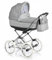 Wiejar Kinderwagen 2-in-1 Marita inkl. Sportsitz - 11 Teile - in Gray