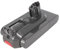 PowerSmart® Batteria sostitutiva agli ioni di litio da 3900 mAh, 25,20 V, per Dyson Outsize (generazione 2020), V11 2020 Outsize, 970425-01