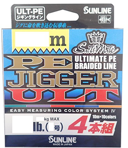 Sunline P.E Line X4 Ultra Jigger 300m P.E 3 50LB (3343)