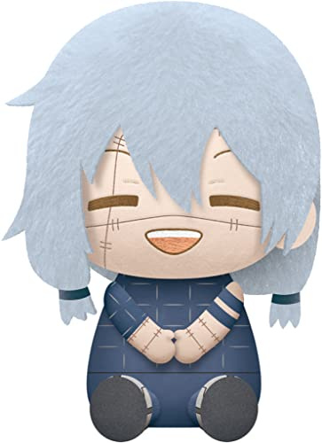 Banpresto Maito Jujutsu Kaisen Plush Toy 20 cm