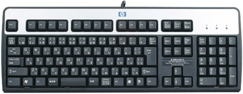HP Japanese Keyboard USB Hewlett Packard