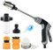 Pressure Hose Washer, Rotatable Garden Sprayer, 14.17in High Pressures Washing, Portable Construction, Adjustable Nozzle Set for Outdoor and Indoor, Garage, Garden Cleaning