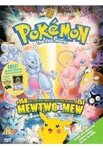 Pocket Monsters: Mewtwo Strikes Back!