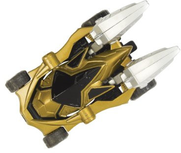 Power Rangers Super-Samurai Morphin Vehicle Gold-