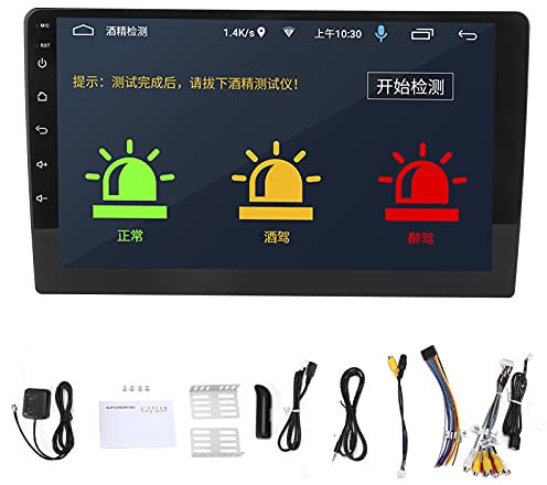 Brilluxa Car MP5 Player, Radio estéreo de 9 pulgadas con probador de alcohol compatible con Android 10.1, 1+16g Unidad multimedia de pantalla táctil