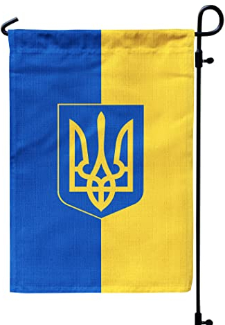 Ukraine Gartenflaggen 2022 Unterstützung Ukraine Nationalemblem kleine Flagge Sackleinen doppelseitig 30,5 x 45,7 cm