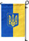 Ukraine Gartenflaggen 2022 Unterstützung Ukraine Nationalemblem kleine Flagge Sackleinen doppelseitig 30,5 x 45,7 cm