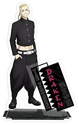 ABYSTYLE - Tokyo Revengers Acryl® Draken